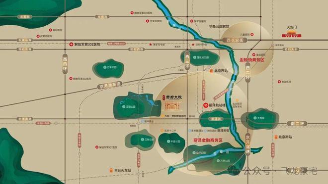 ☎‍2025楼市最热@官方「泰禾西府大院」售楼处发布：邀请您