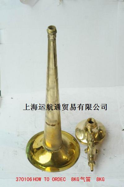 雾笛游戏下载-雾笛安卓版v10-河东软件园